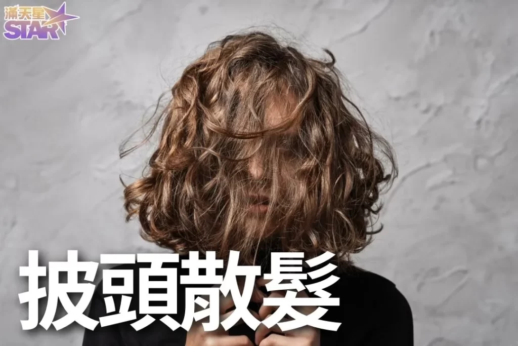 遊藝場禁忌 台灣合法遊藝場 線上娛樂城賺錢